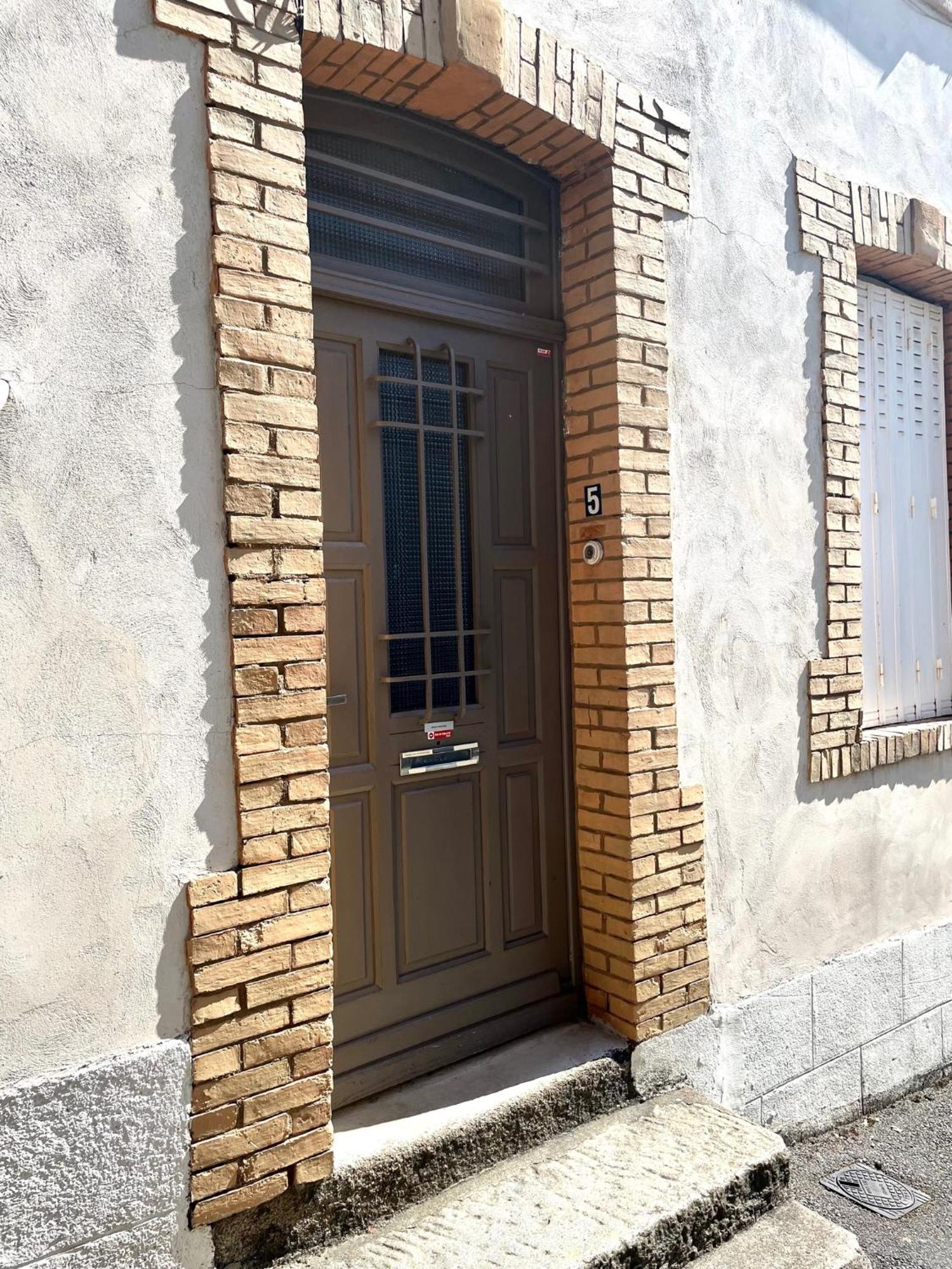 Le Clos Des Baleines 2 リモージュ エクステリア 写真